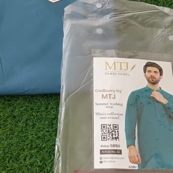 MTJ Summer Wash & Wear Collection