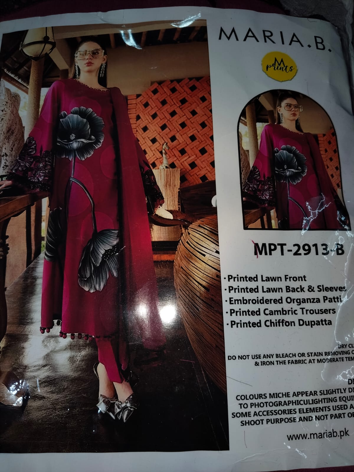 Maria.b. Embroidered Lawn 3 Piece Suit